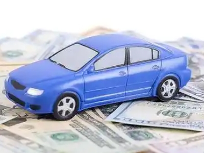 武江汽车抵押贷款的优势?